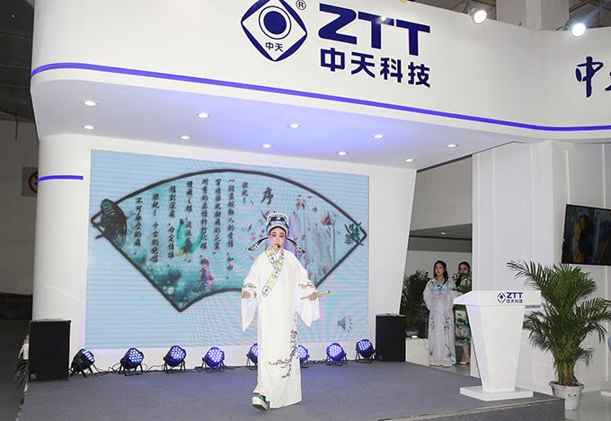 首页-PT视讯厅真人官方网站