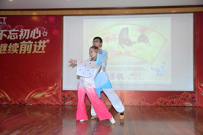 首页-PT视讯厅真人官方网站