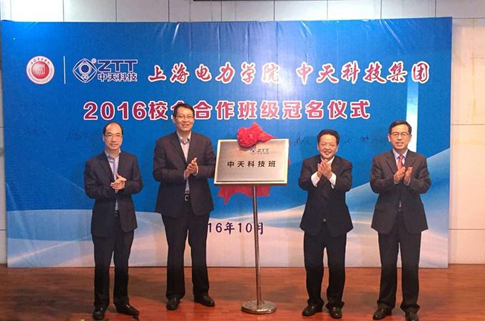 首页-PT视讯厅真人官方网站