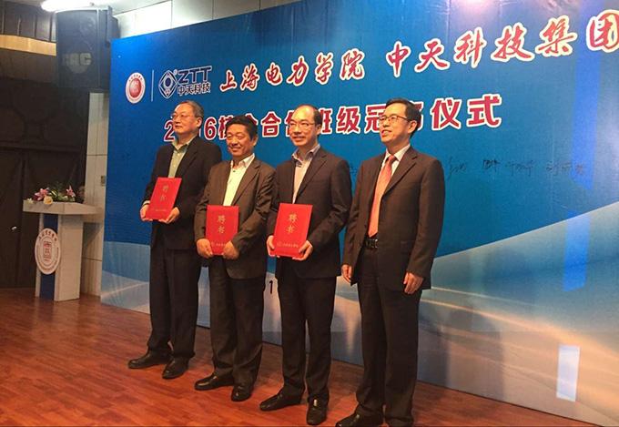 首页-PT视讯厅真人官方网站