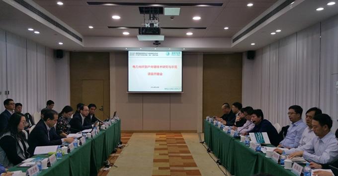 首页-PT视讯厅真人官方网站