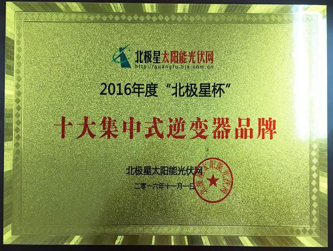 首页-PT视讯厅真人官方网站