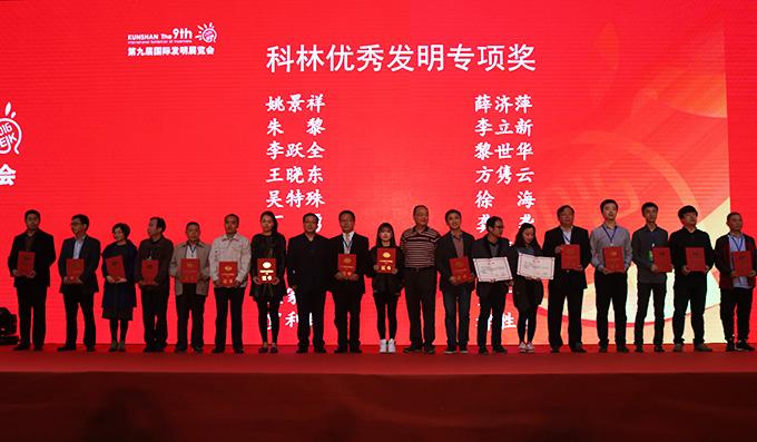 首页-PT视讯厅真人官方网站