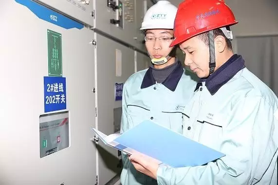 首页-PT视讯厅真人官方网站