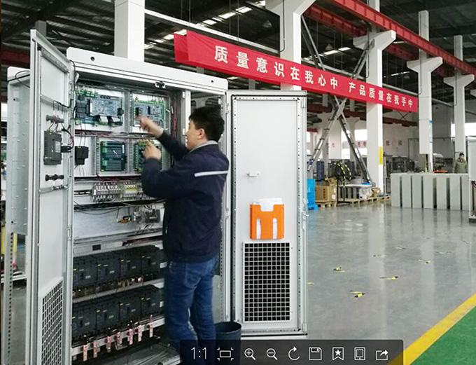 首页-PT视讯厅真人官方网站