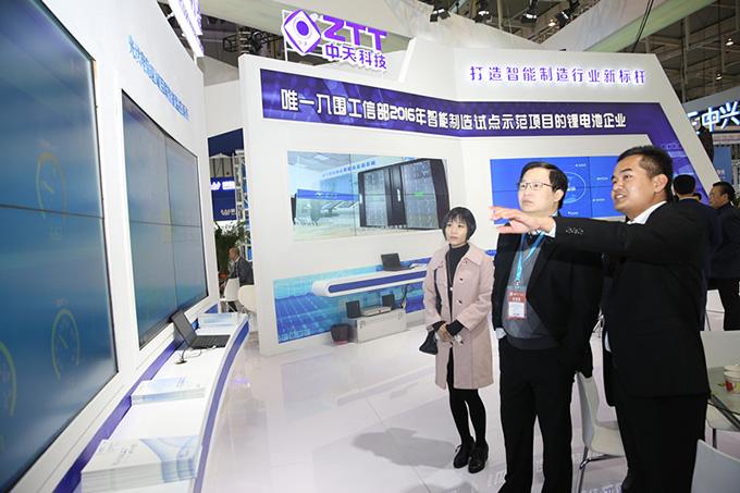 首页-PT视讯厅真人官方网站