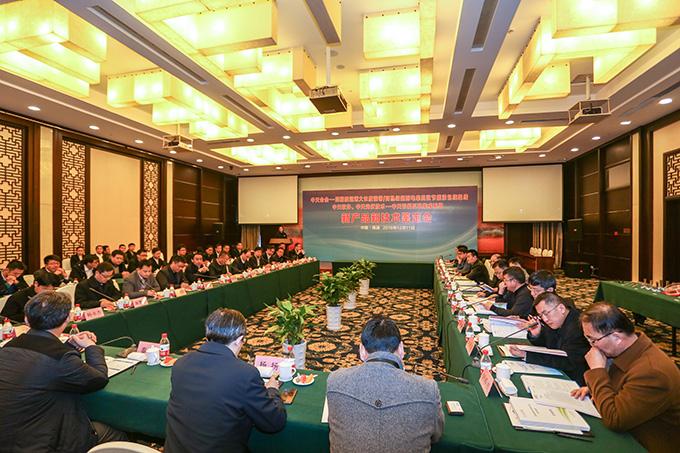 首页-PT视讯厅真人官方网站