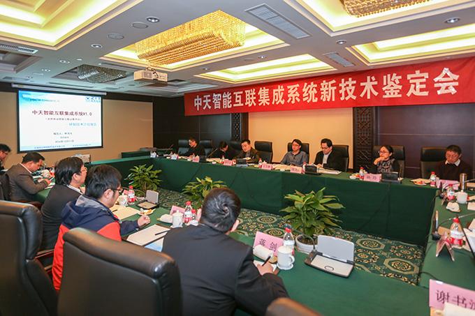 首页-PT视讯厅真人官方网站