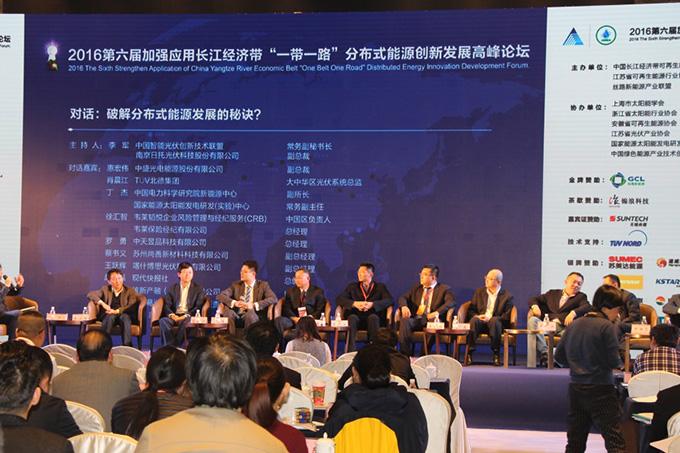 首页-PT视讯厅真人官方网站