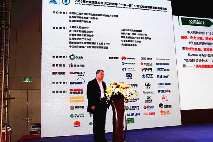 首页-PT视讯厅真人官方网站