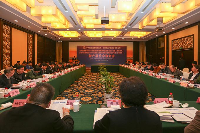 首页-PT视讯厅真人官方网站