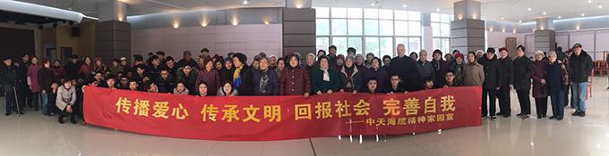 首页-PT视讯厅真人官方网站