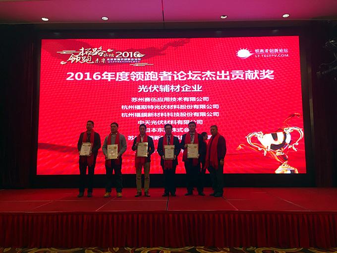 首页-PT视讯厅真人官方网站