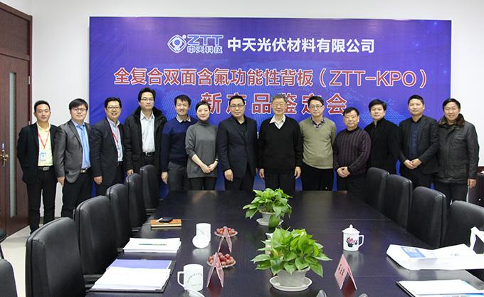 首页-PT视讯厅真人官方网站