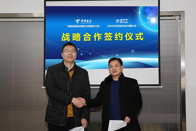 首页-PT视讯厅真人官方网站