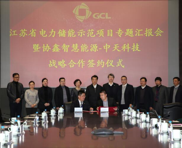 首页-PT视讯厅真人官方网站