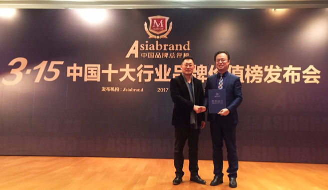 首页-PT视讯厅真人官方网站