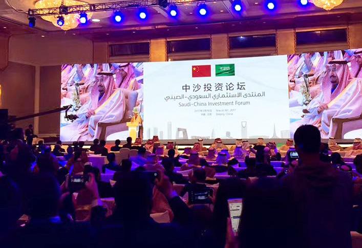 首页-PT视讯厅真人官方网站