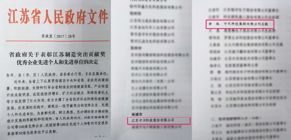 首页-PT视讯厅真人官方网站