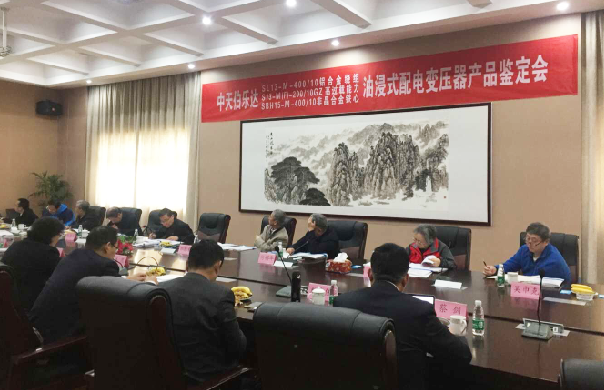 首页-PT视讯厅真人官方网站