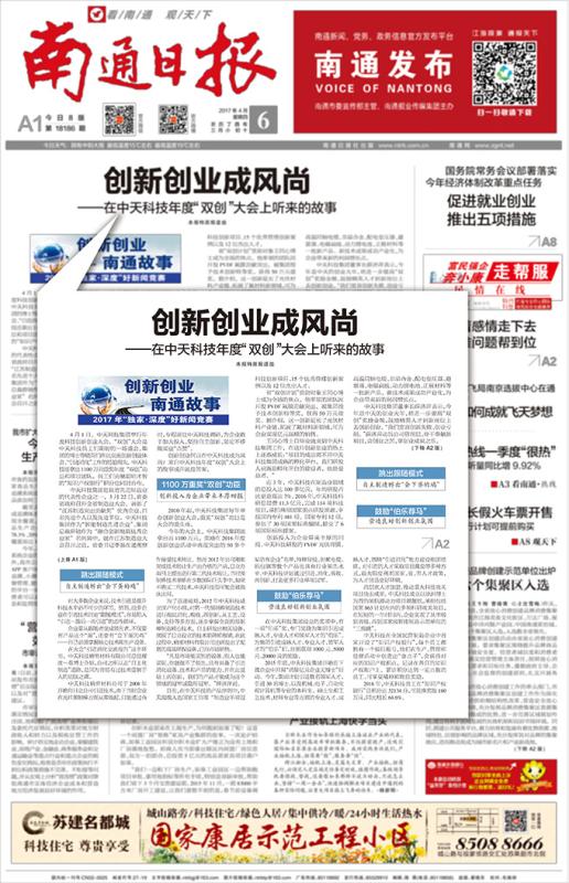 首页-PT视讯厅真人官方网站