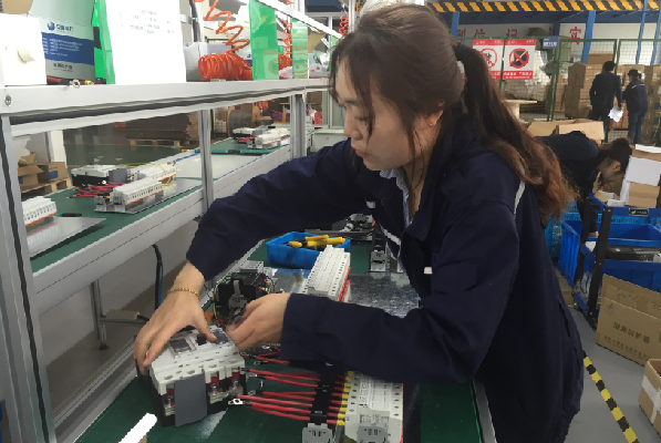 首页-PT视讯厅真人官方网站