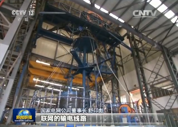 首页-PT视讯厅真人官方网站