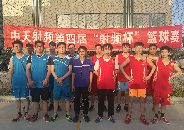 首页-PT视讯厅真人官方网站