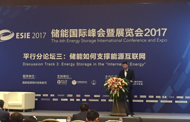 首页-PT视讯厅真人官方网站