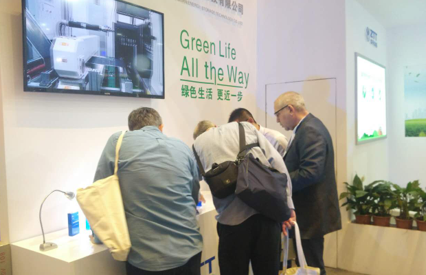 首页-PT视讯厅真人官方网站