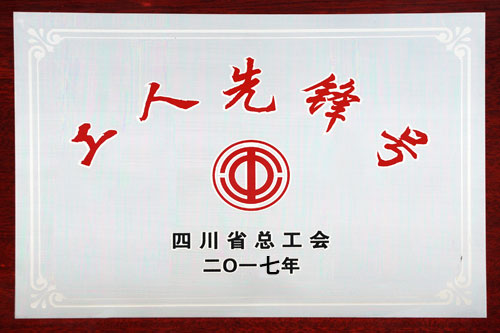 首页-PT视讯厅真人官方网站