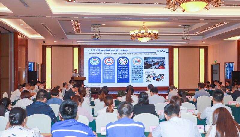 首页-PT视讯厅真人官方网站