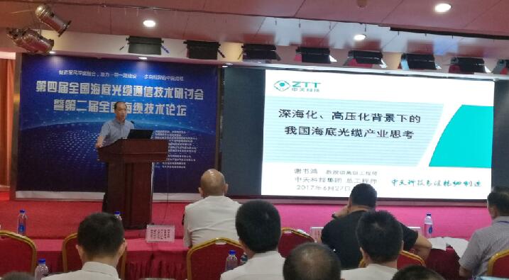 首页-PT视讯厅真人官方网站