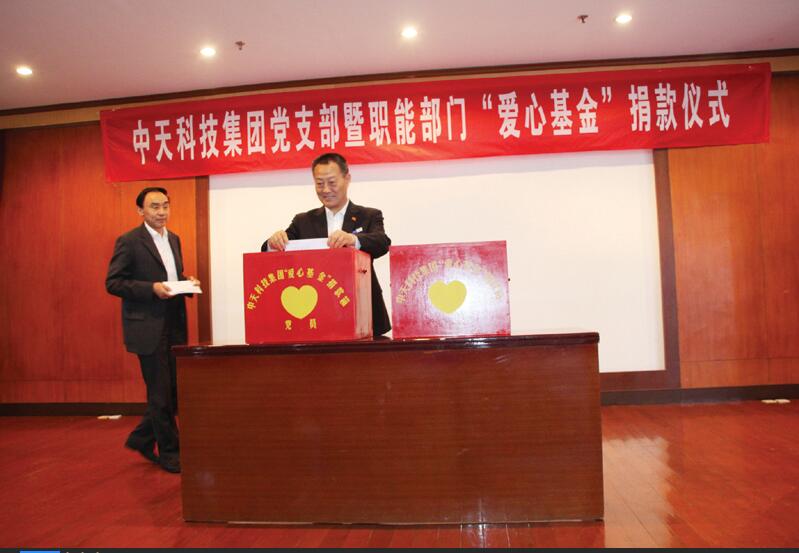 首页-PT视讯厅真人官方网站