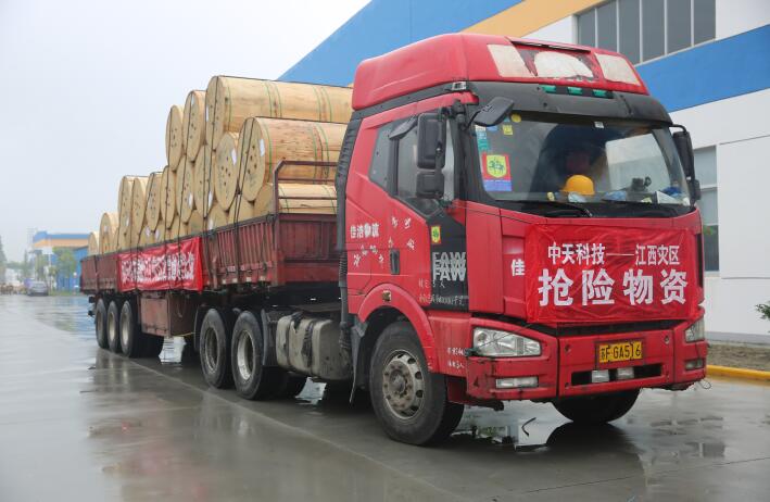 首页-PT视讯厅真人官方网站