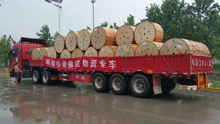 首页-PT视讯厅真人官方网站