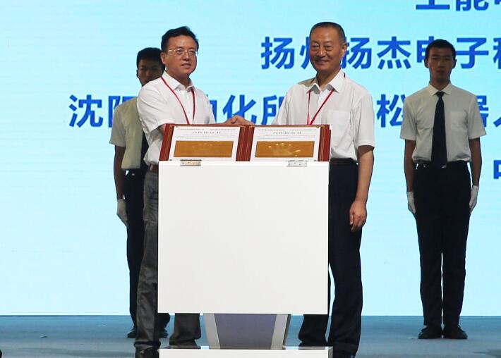 首页-PT视讯厅真人官方网站