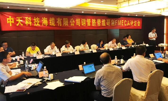 首页-PT视讯厅真人官方网站