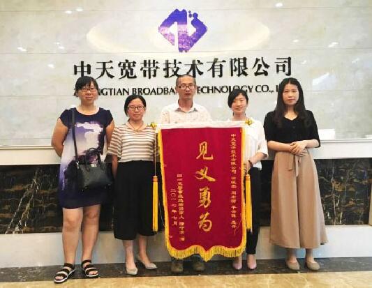 首页-PT视讯厅真人官方网站