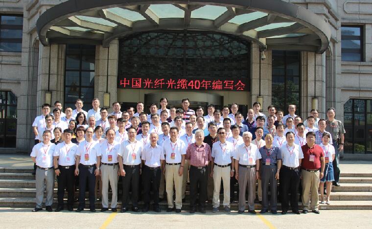 首页-PT视讯厅真人官方网站