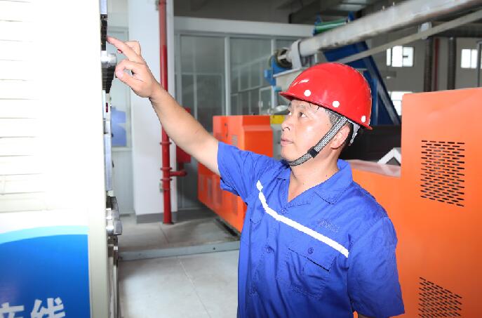 首页-PT视讯厅真人官方网站