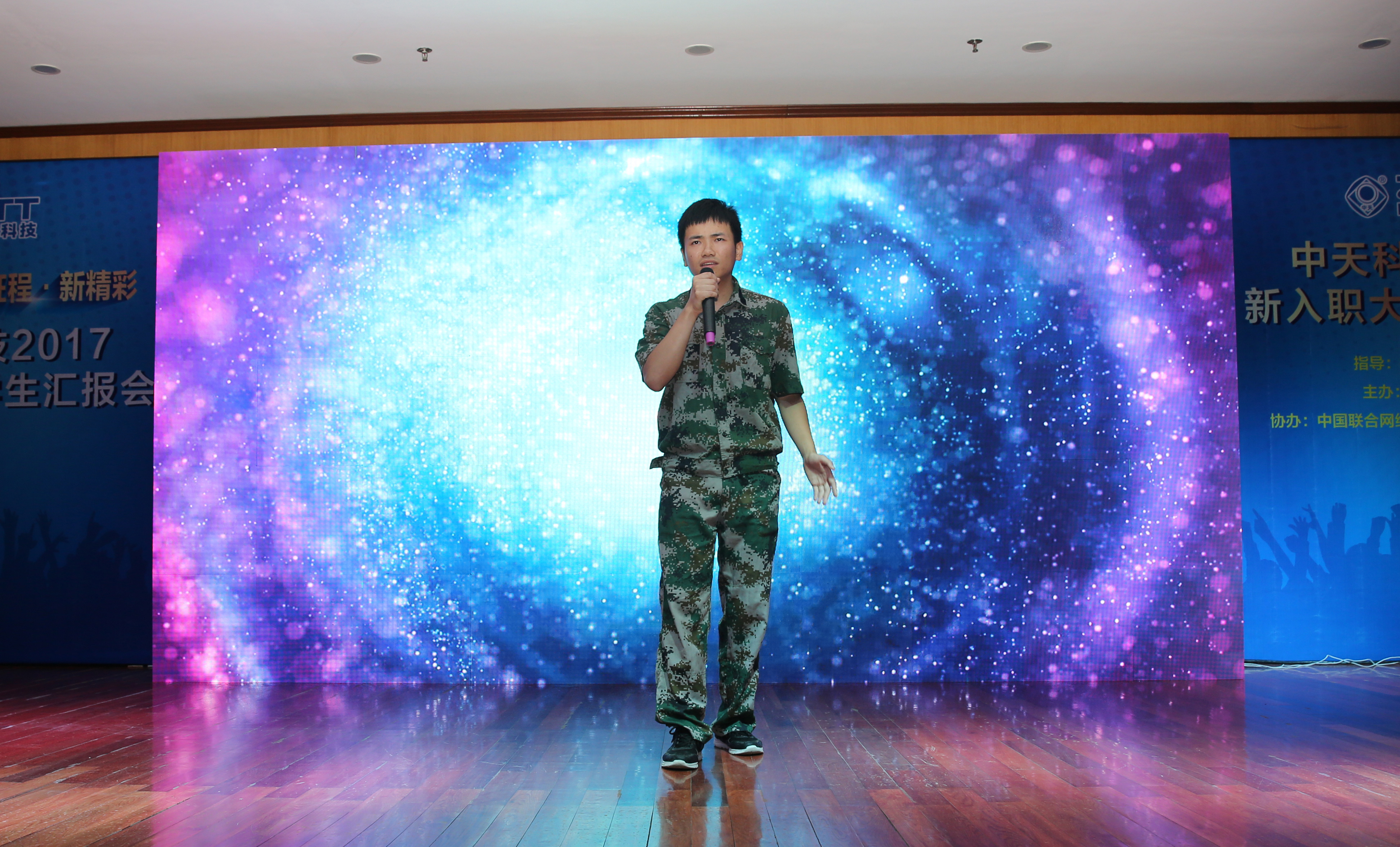 首页-PT视讯厅真人官方网站