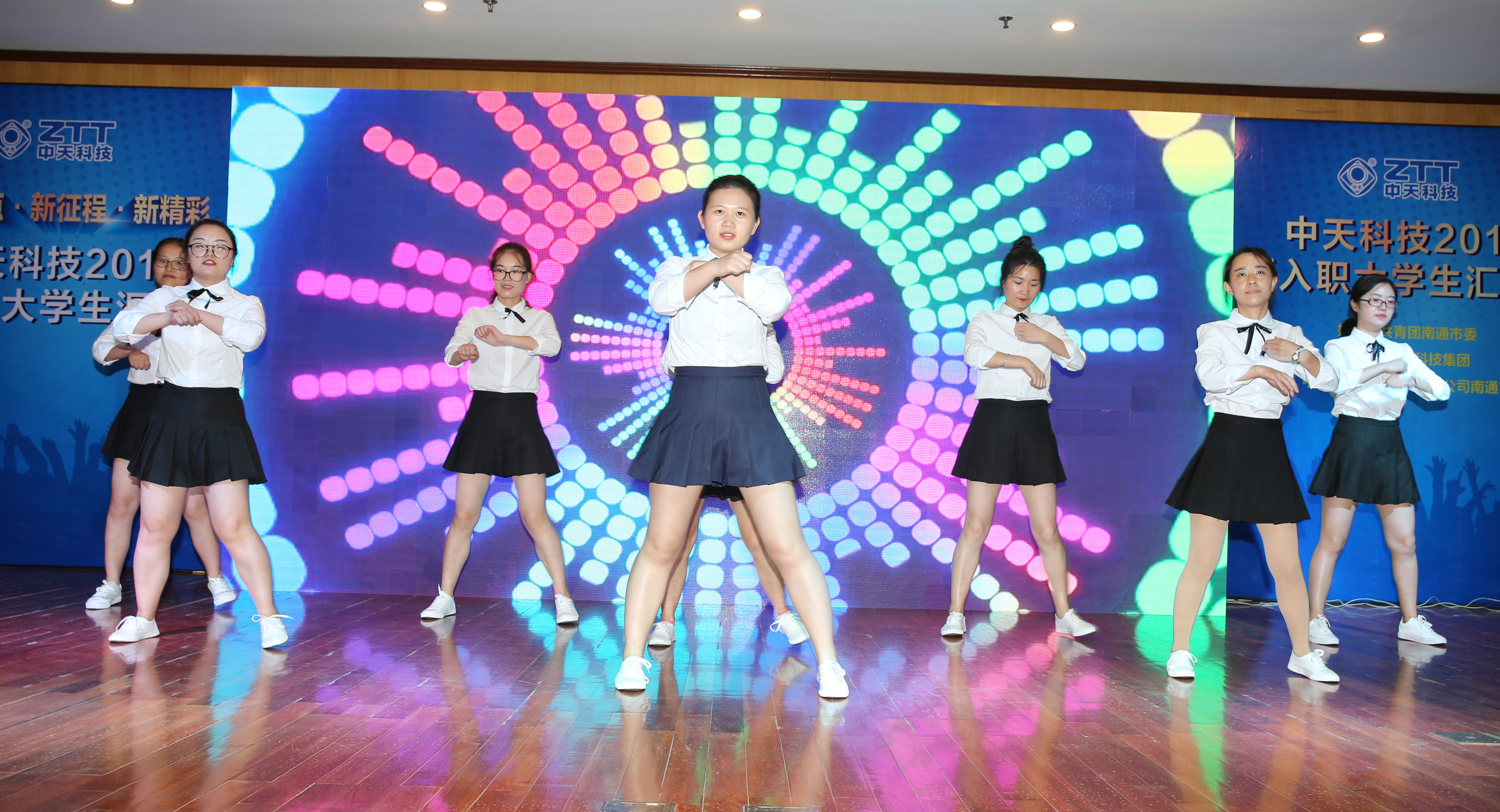 首页-PT视讯厅真人官方网站