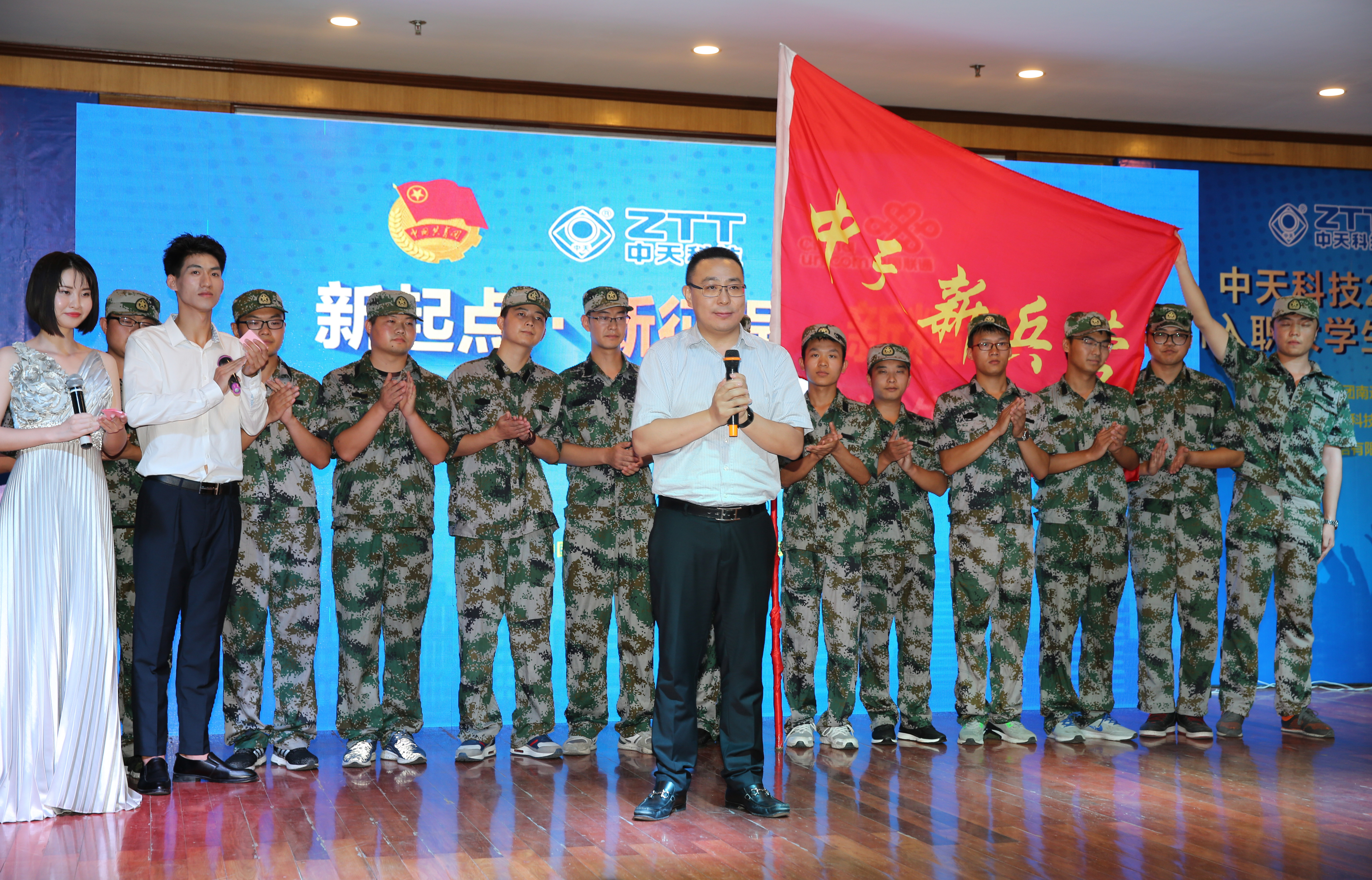 首页-PT视讯厅真人官方网站