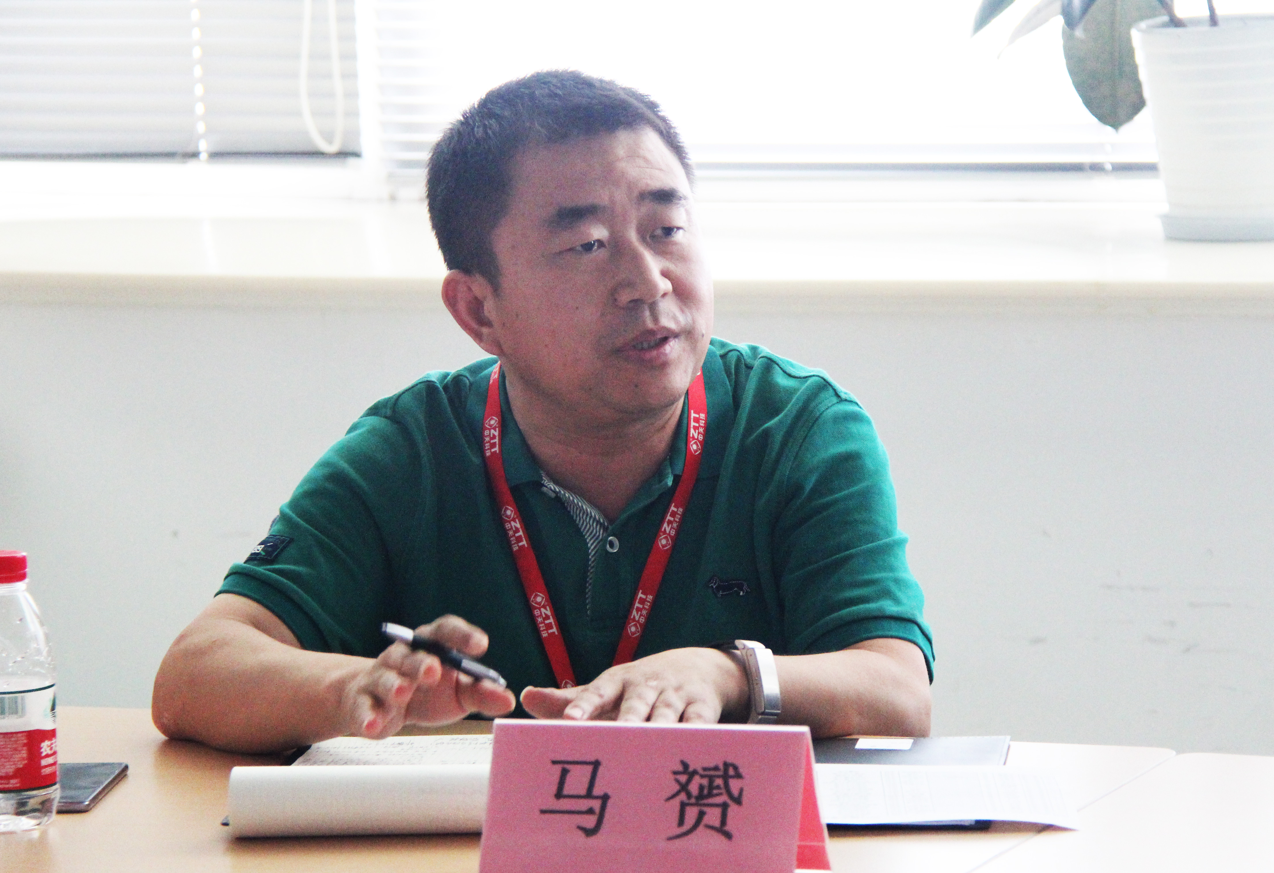 首页-PT视讯厅真人官方网站