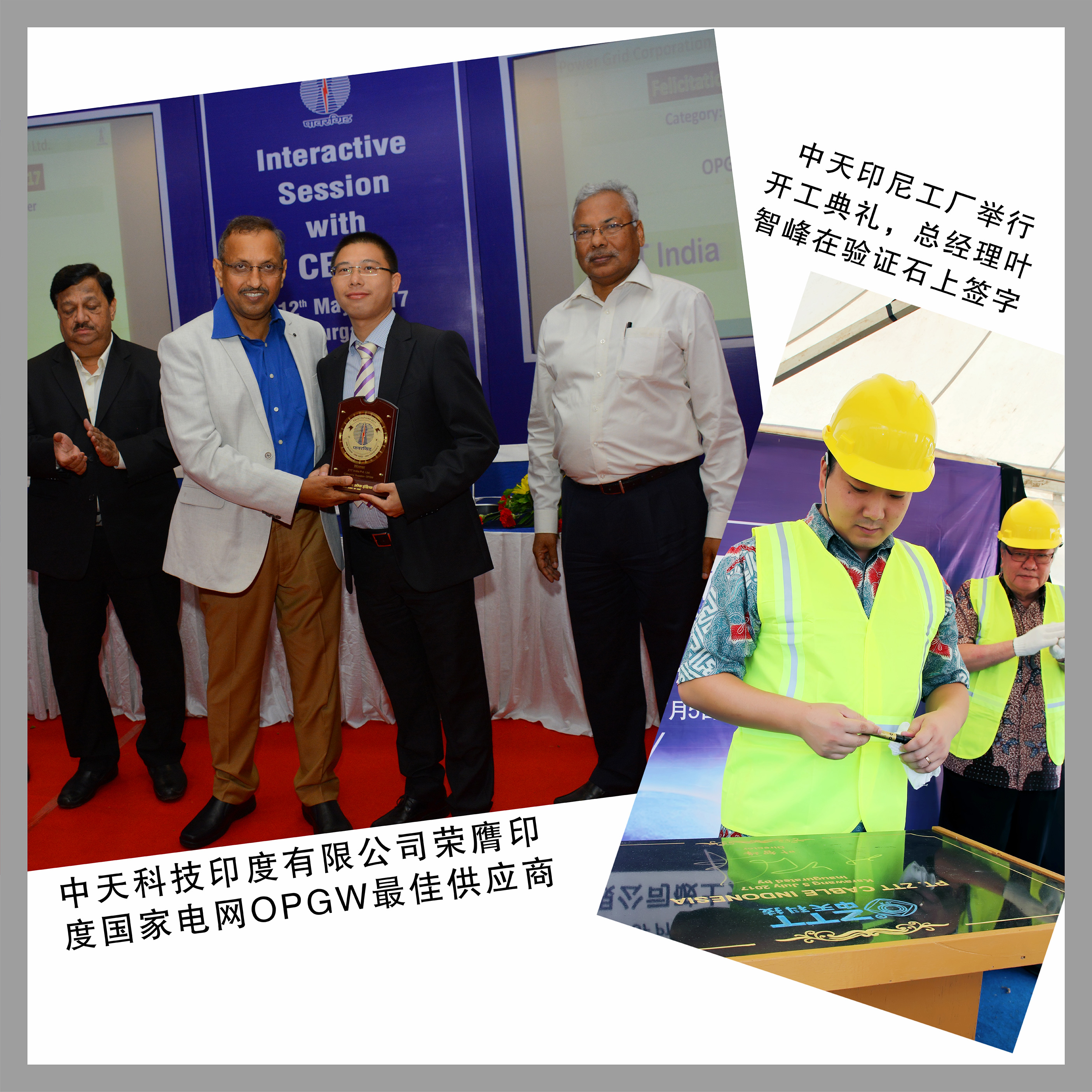 首页-PT视讯厅真人官方网站