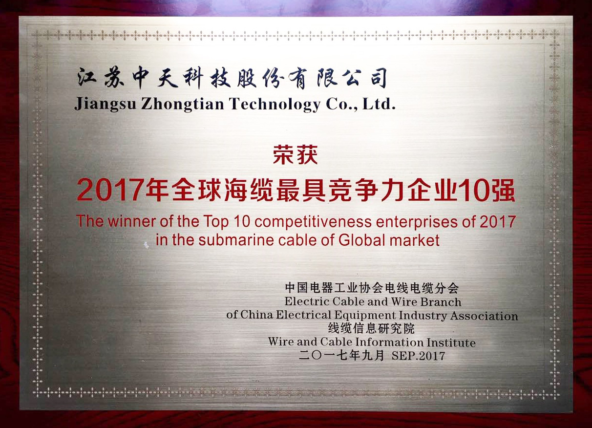 首页-PT视讯厅真人官方网站