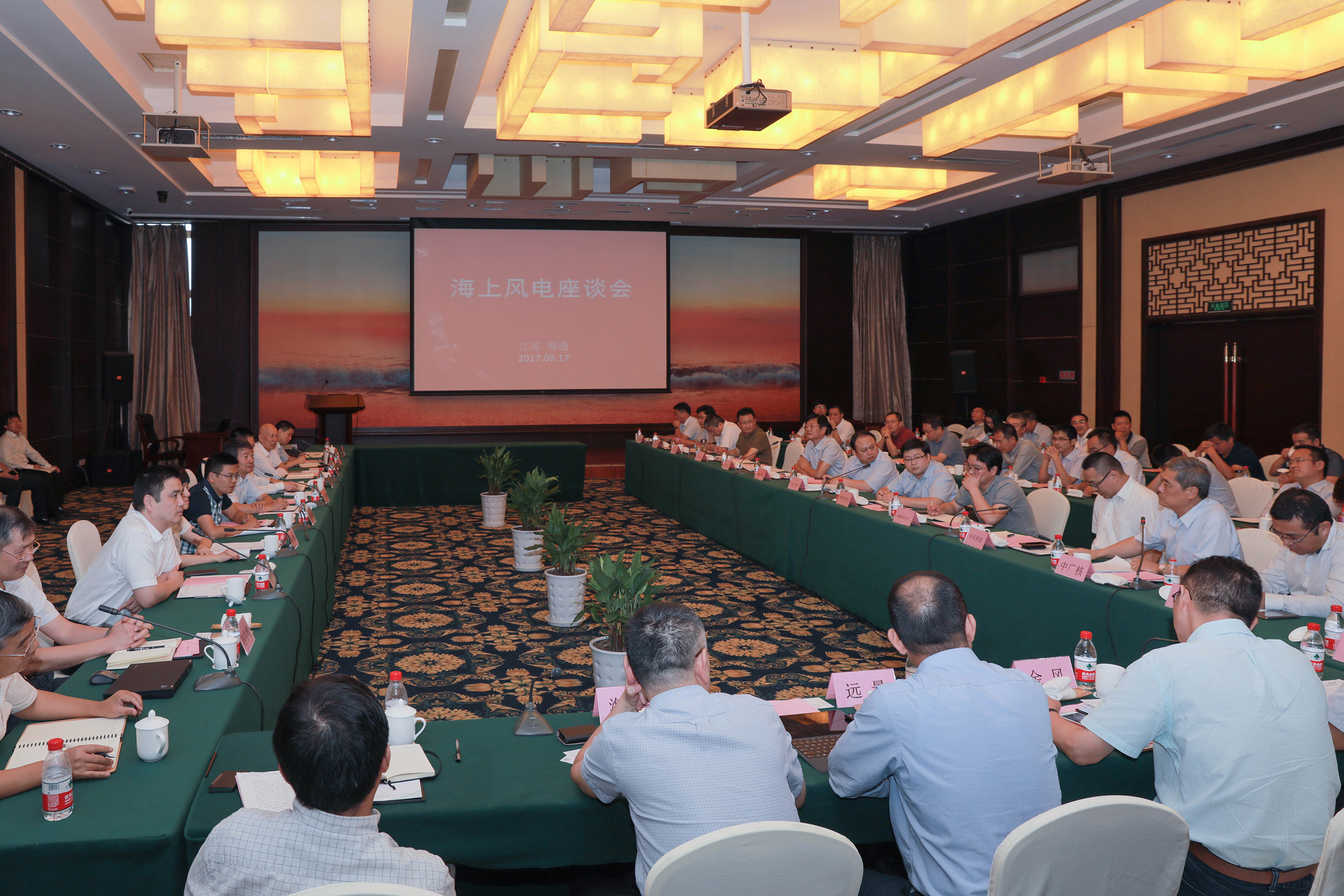 首页-PT视讯厅真人官方网站