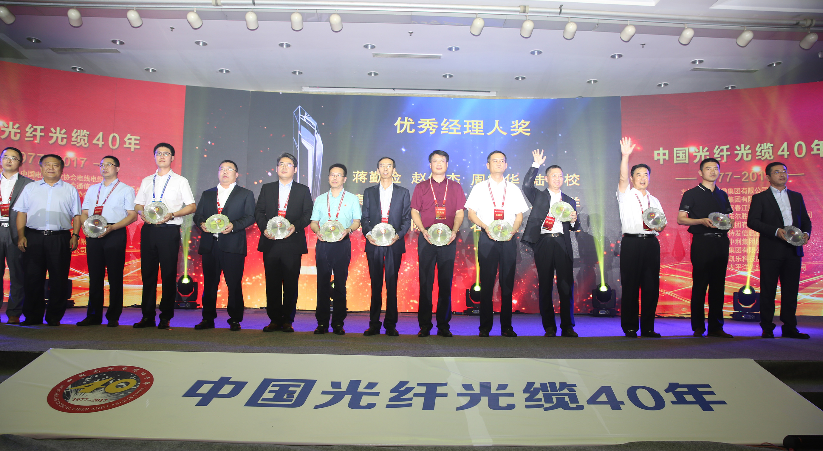 首页-PT视讯厅真人官方网站