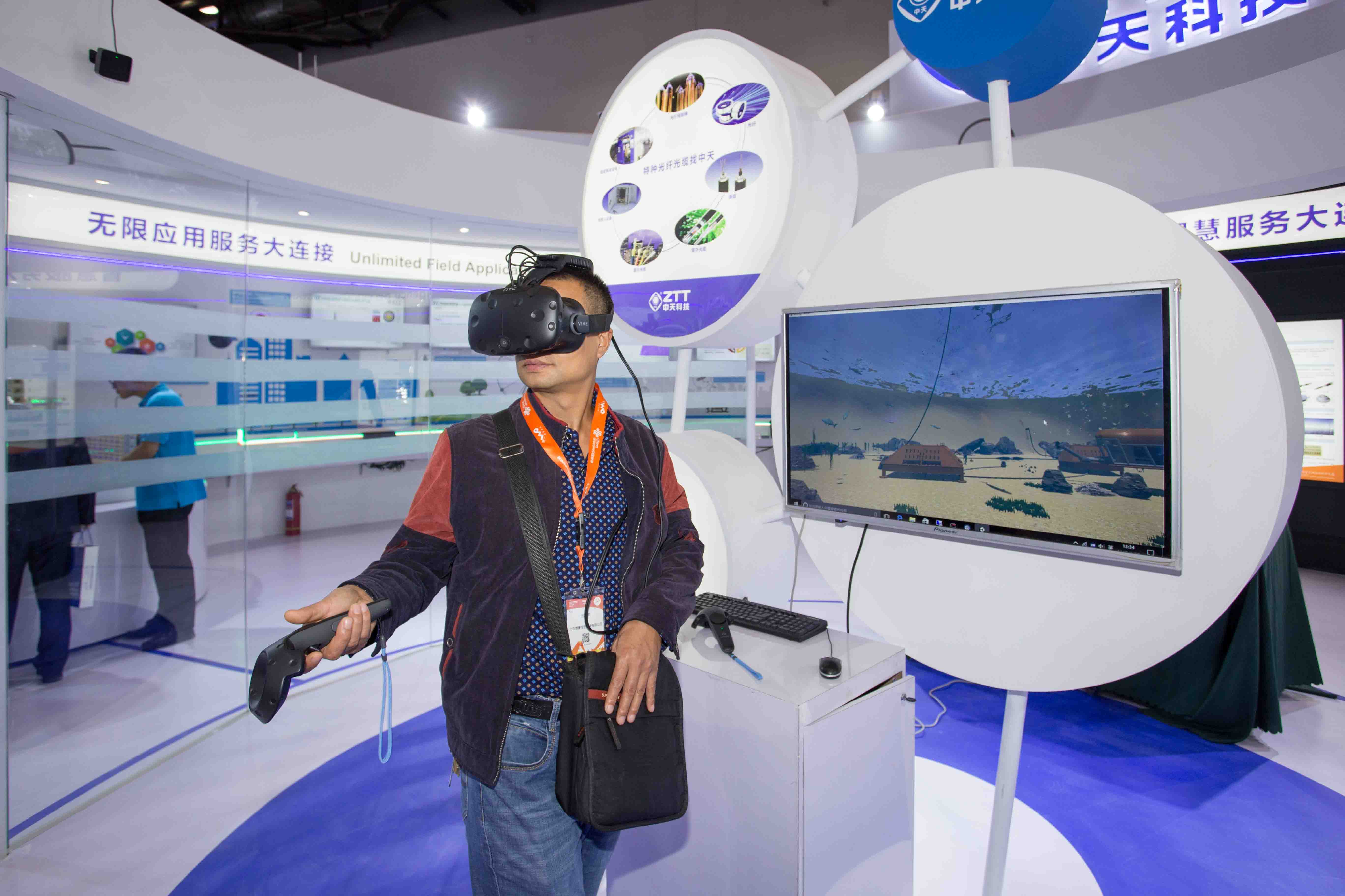 首页-PT视讯厅真人官方网站